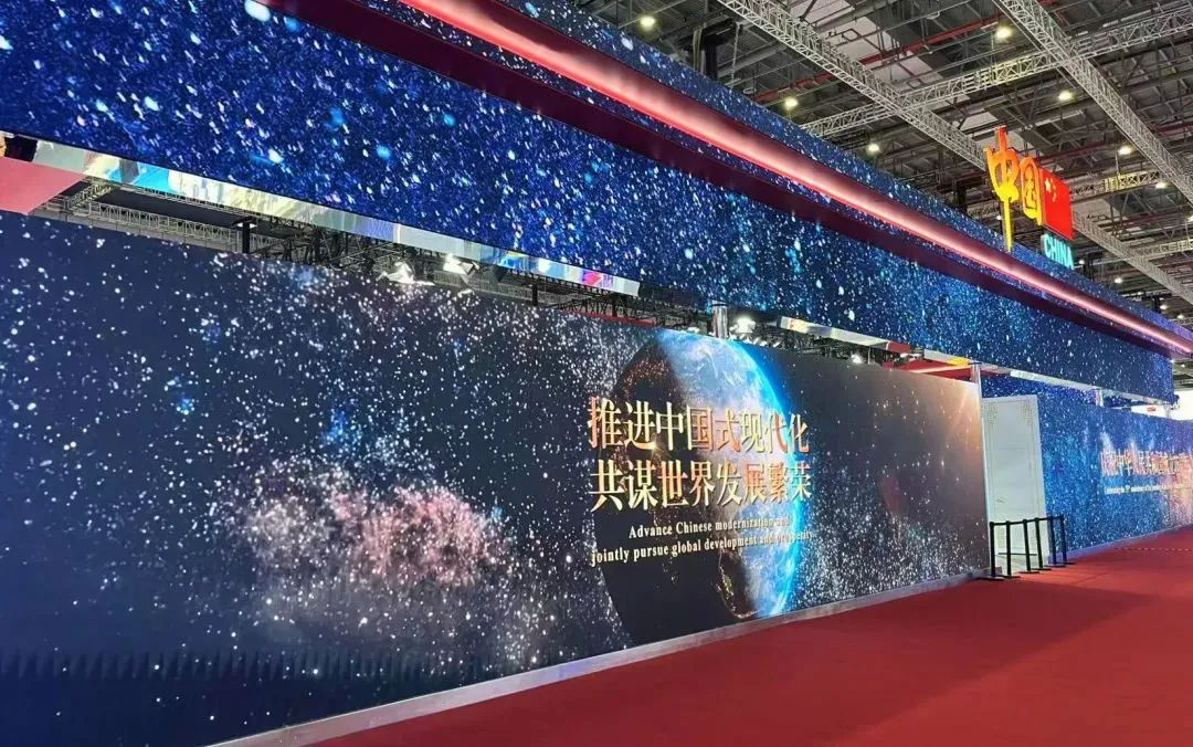 非凡国际陆续7年助力进博会盛大启幕