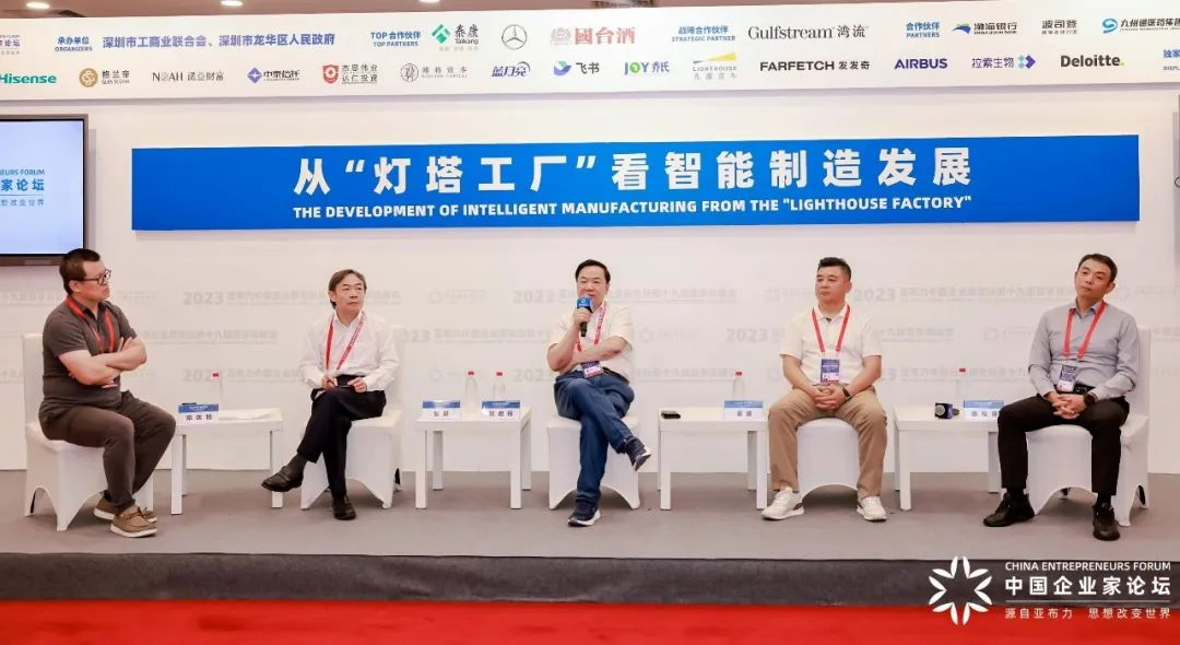 非凡国际·(中国游)体育官方网站