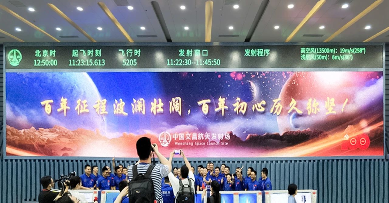 非凡国际·(中国游)体育官方网站