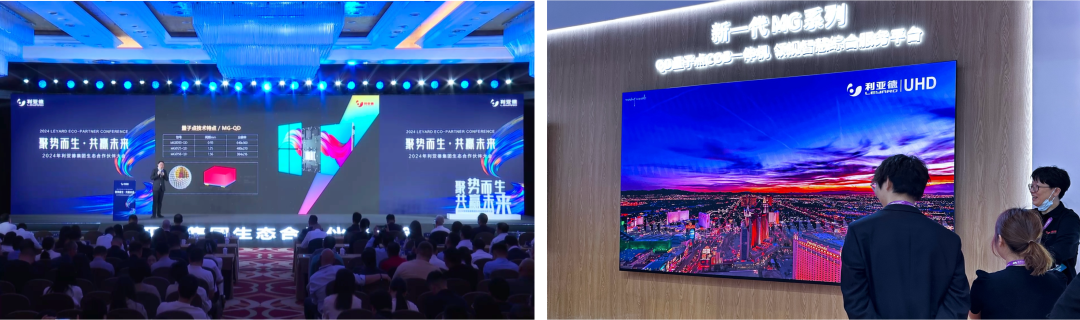 非凡国际·(中国游)体育官方网站