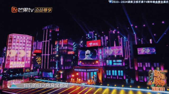 非凡国际·(中国游)体育官方网站