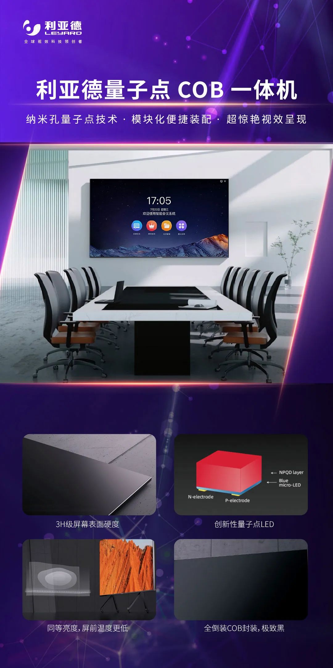 非凡国际·(中国游)体育官方网站