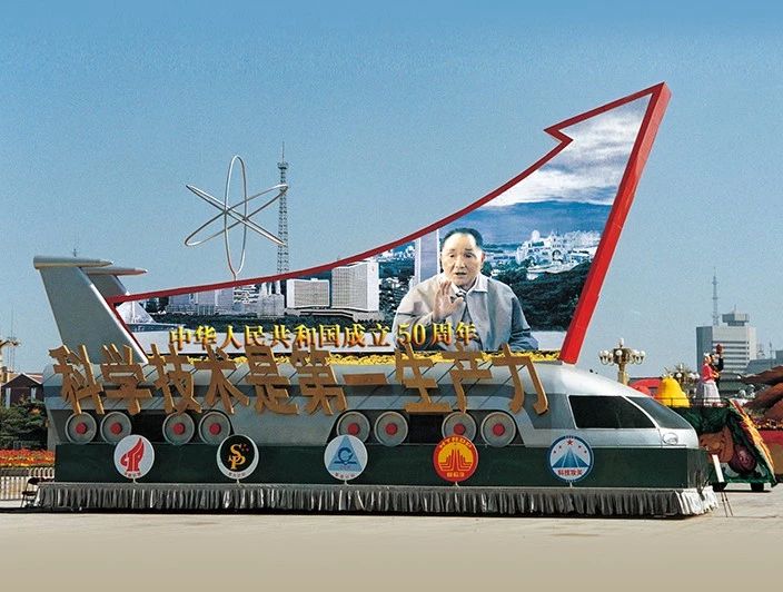 非凡国际·(中国游)体育官方网站