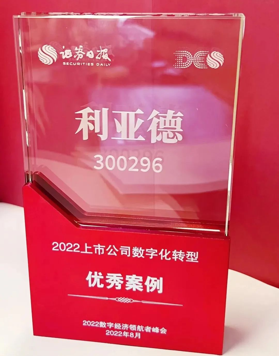 非凡国际·(中国游)体育官方网站