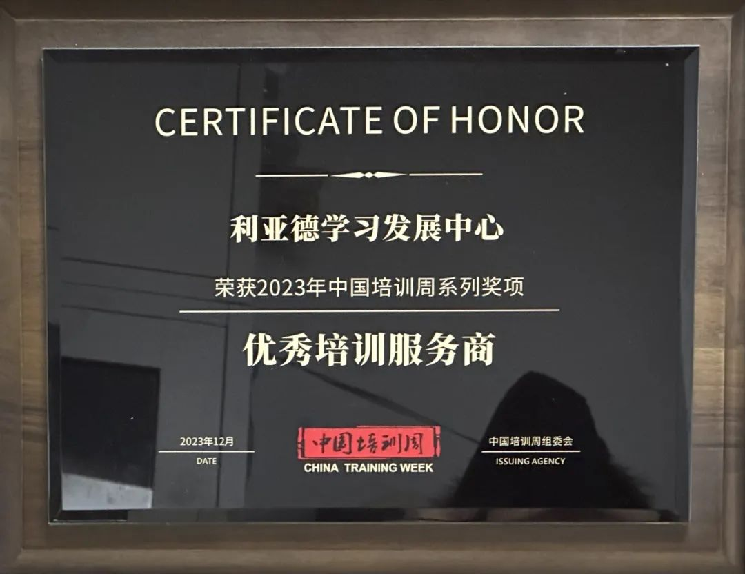 非凡国际·(中国游)体育官方网站