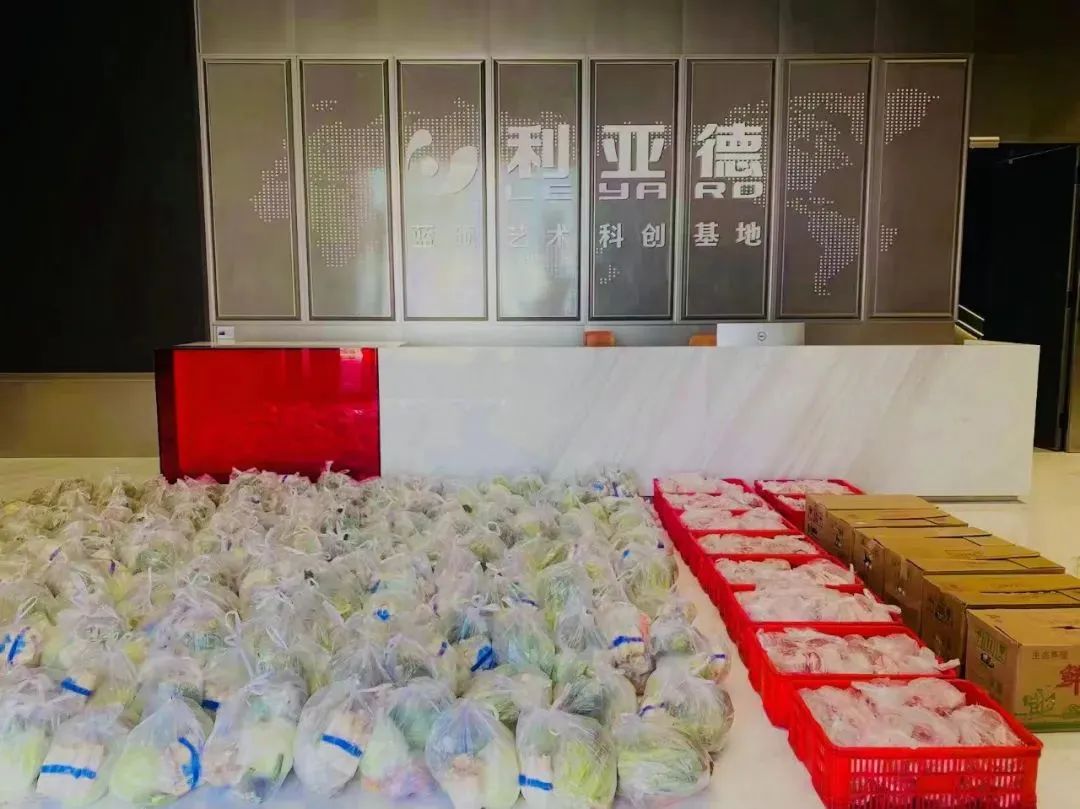 非凡国际·(中国游)体育官方网站