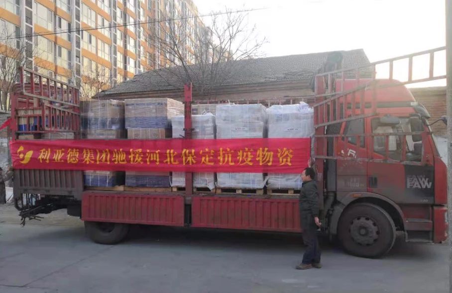 非凡国际·(中国游)体育官方网站