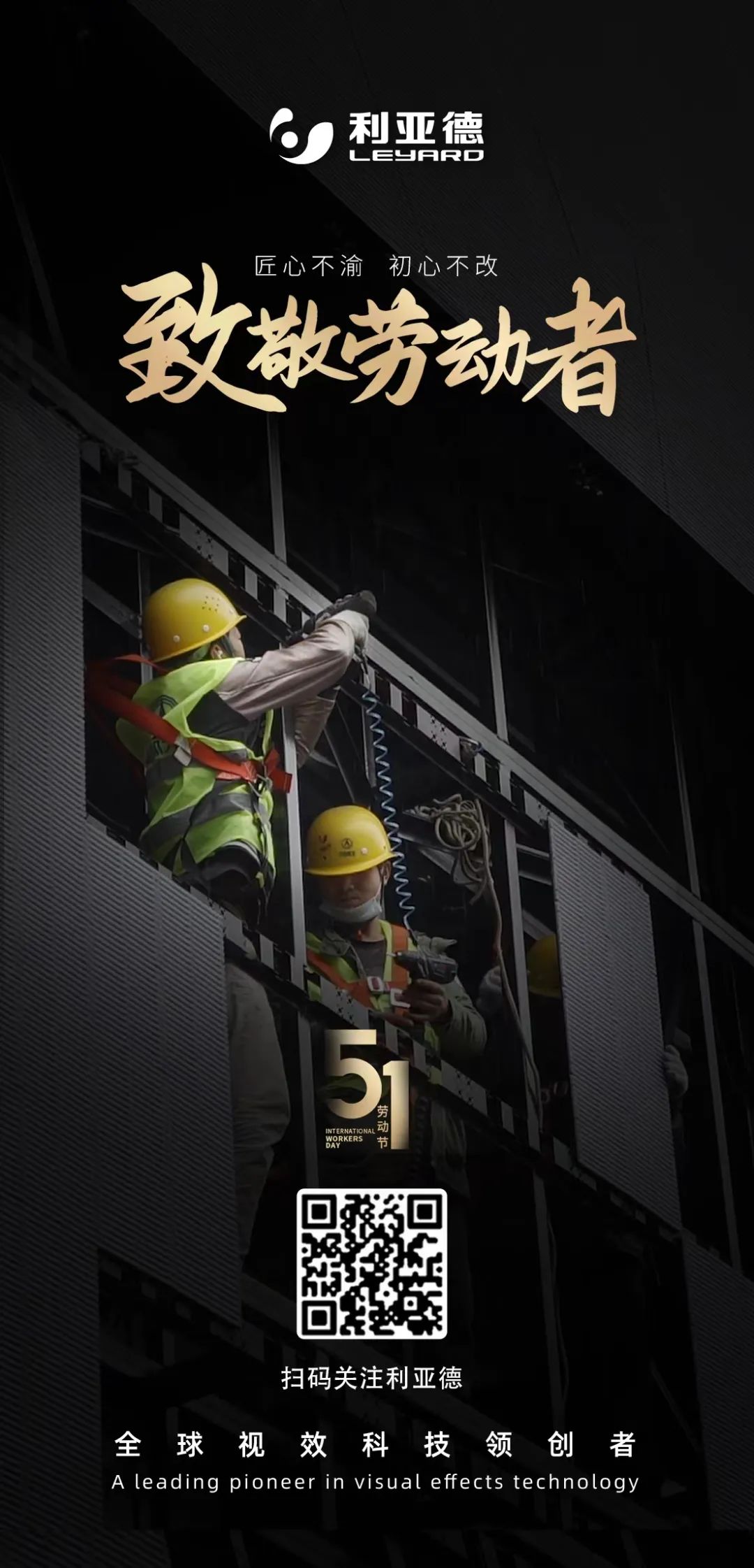 非凡国际·(中国游)体育官方网站