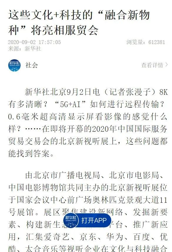 f0d92b2a-28a1-40ed-80db-1e83b9f9c3c1