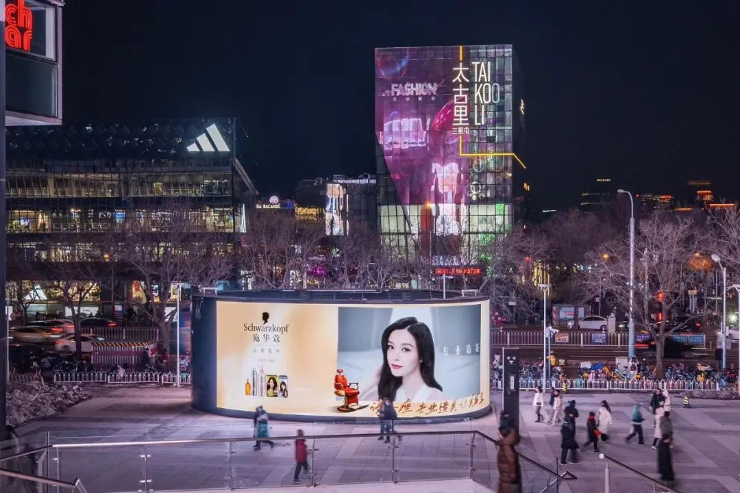 非凡国际·(中国游)体育官方网站