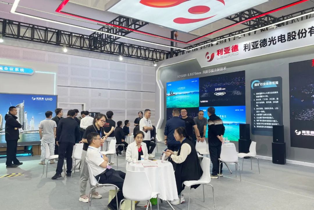 非凡国际·(中国游)体育官方网站