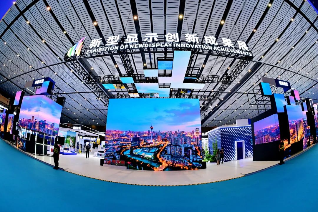 非凡国际·(中国游)体育官方网站