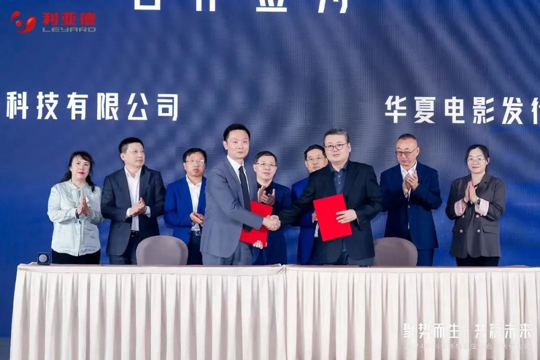 非凡国际·(中国游)体育官方网站