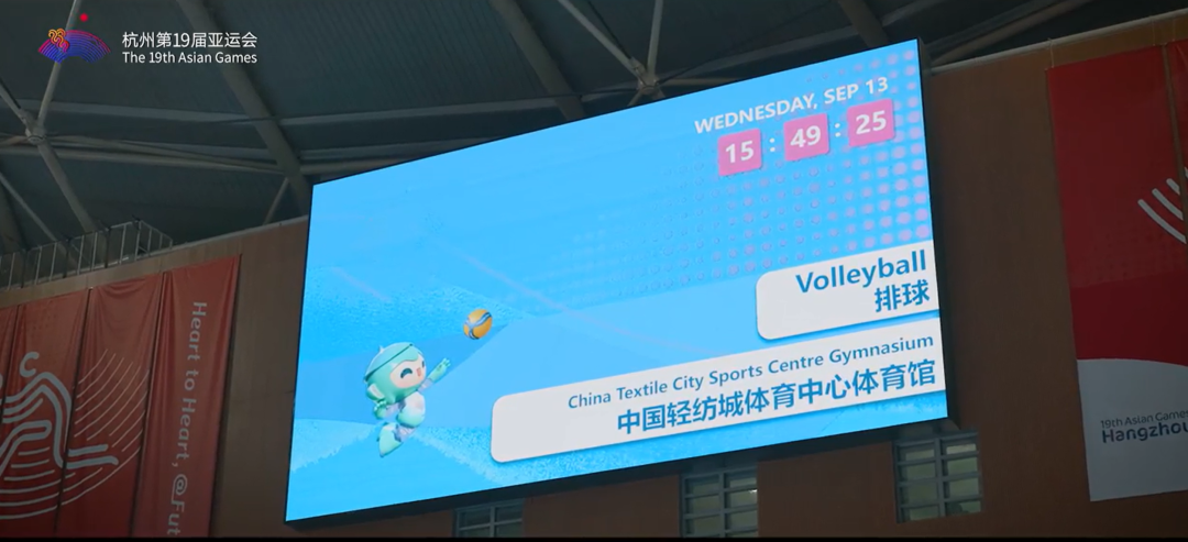 非凡国际·(中国游)体育官方网站