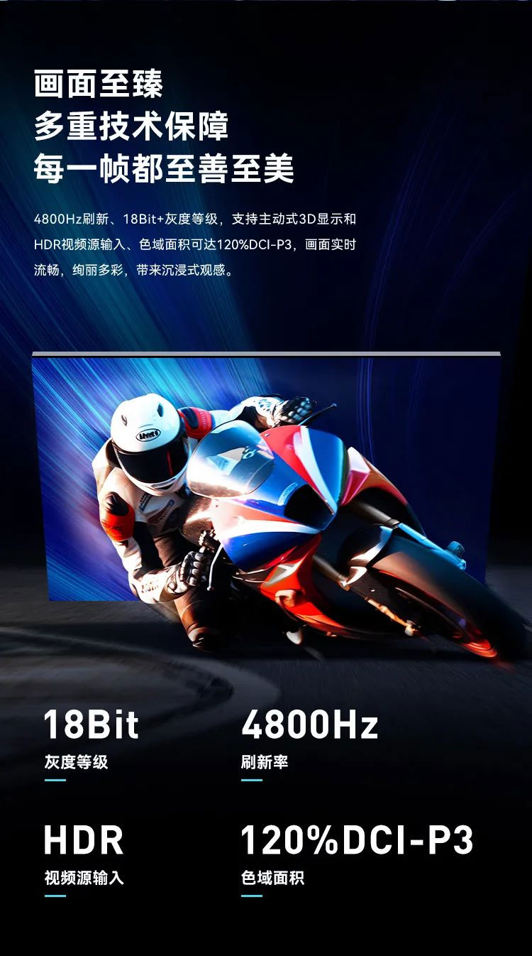 非凡国际MiniBox II