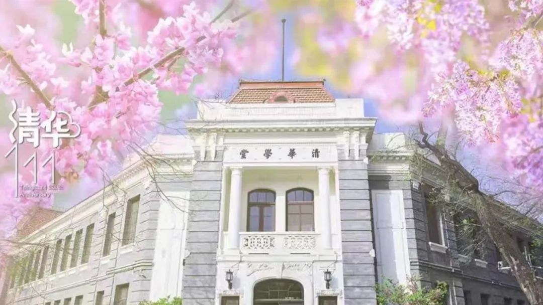 非凡国际·(中国游)体育官方网站