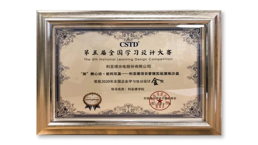 fb55df4d-f910-4a93-9026-b713f3676485