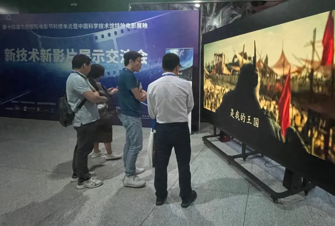 非凡国际·(中国游)体育官方网站