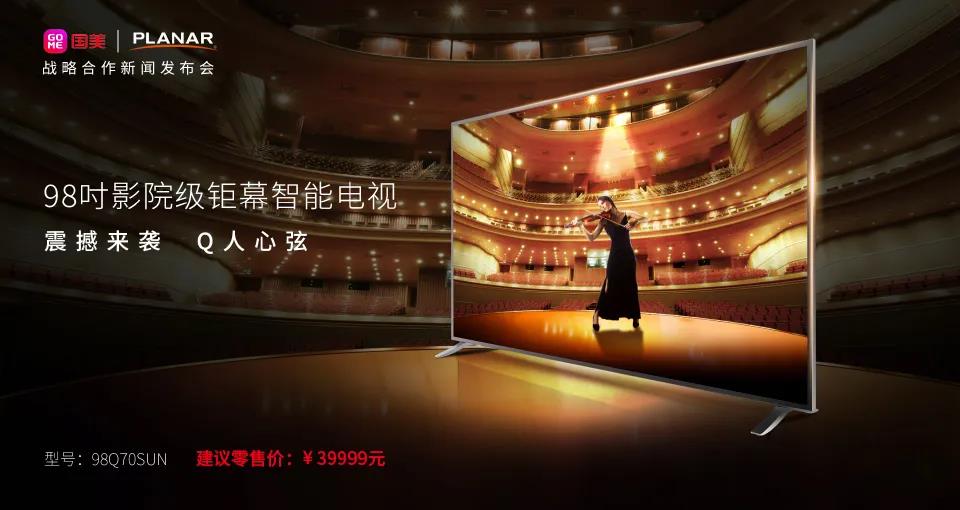 fbf6670c-9d22-446e-8e2a-14a51f8c096c