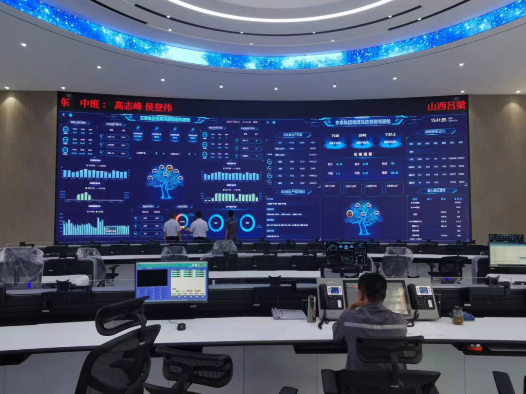 非凡国际·(中国游)体育官方网站