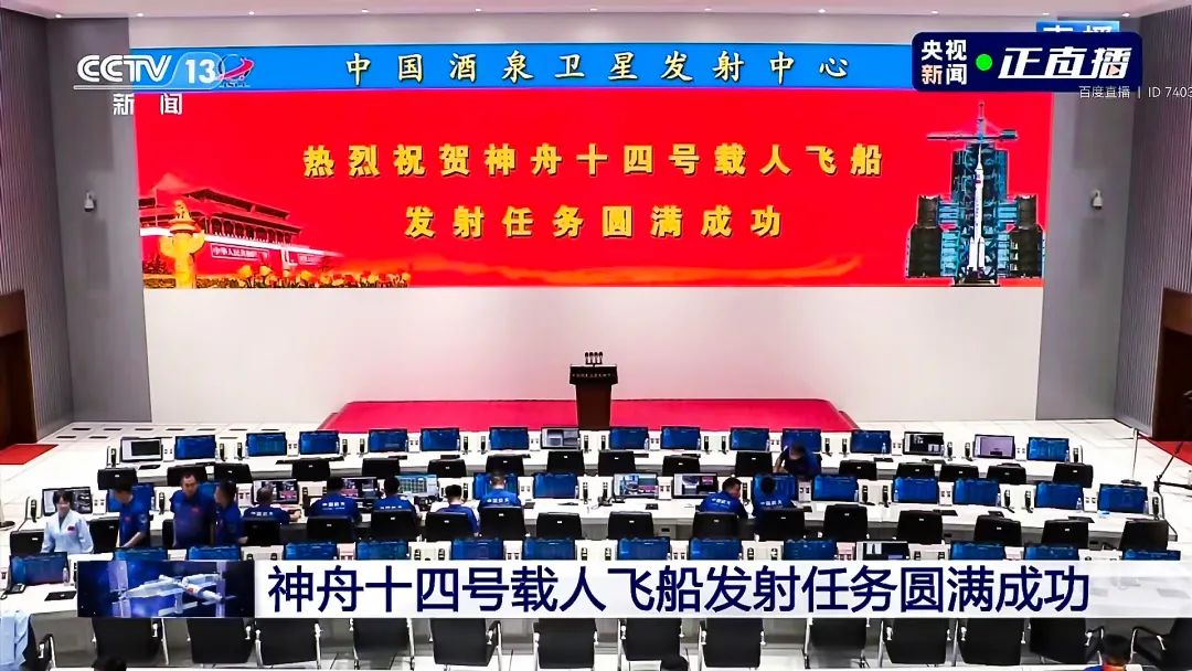 非凡国际·(中国游)体育官方网站