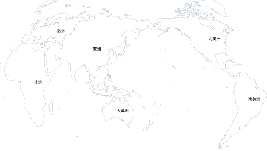 非凡国际·(中国游)体育官方网站