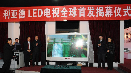 2010年原创LED幼间距技术