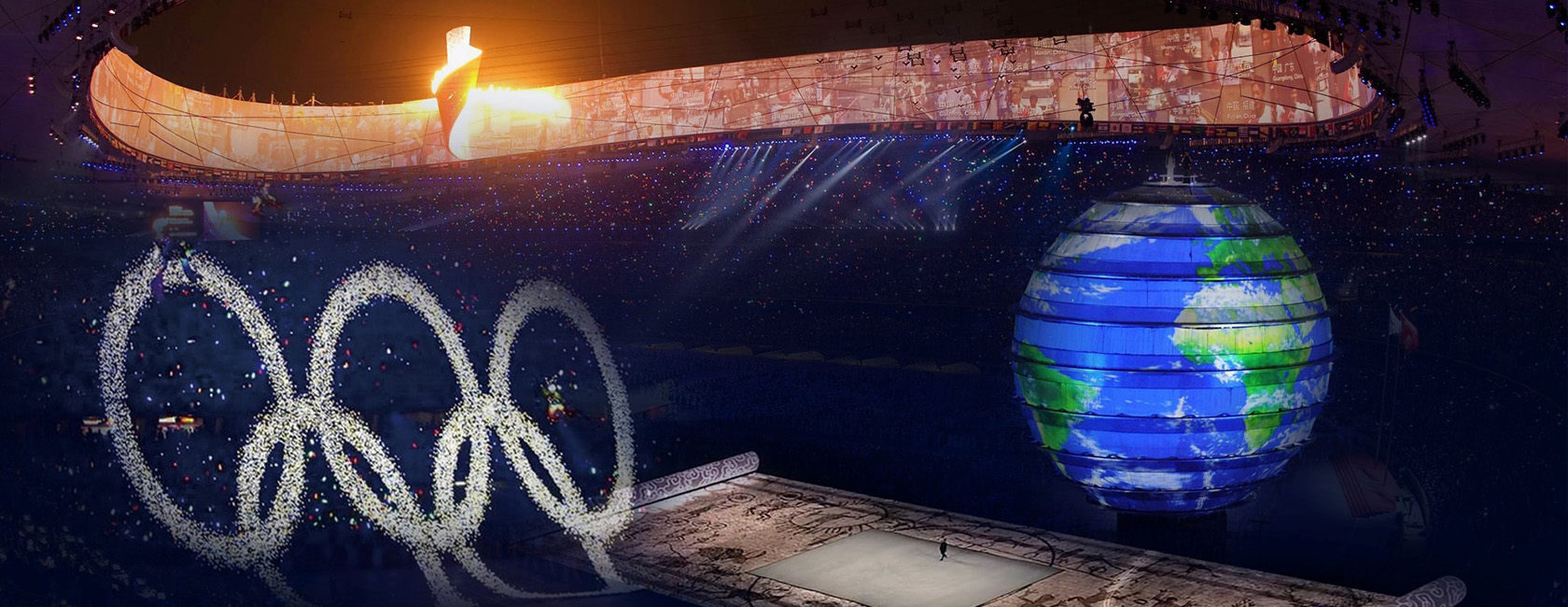 2008年北京奥运会开幕式 非凡国际打造梦幻五环、巨型LED地屏画卷、地球影像等项目