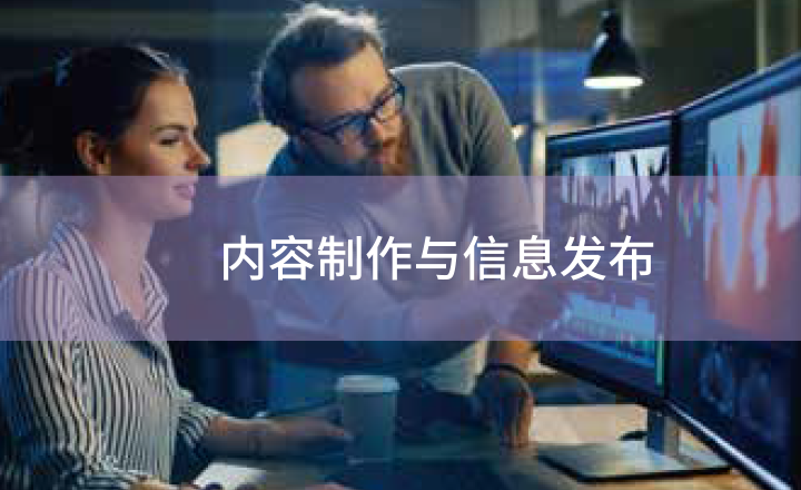 非凡国际·(中国游)体育官方网站