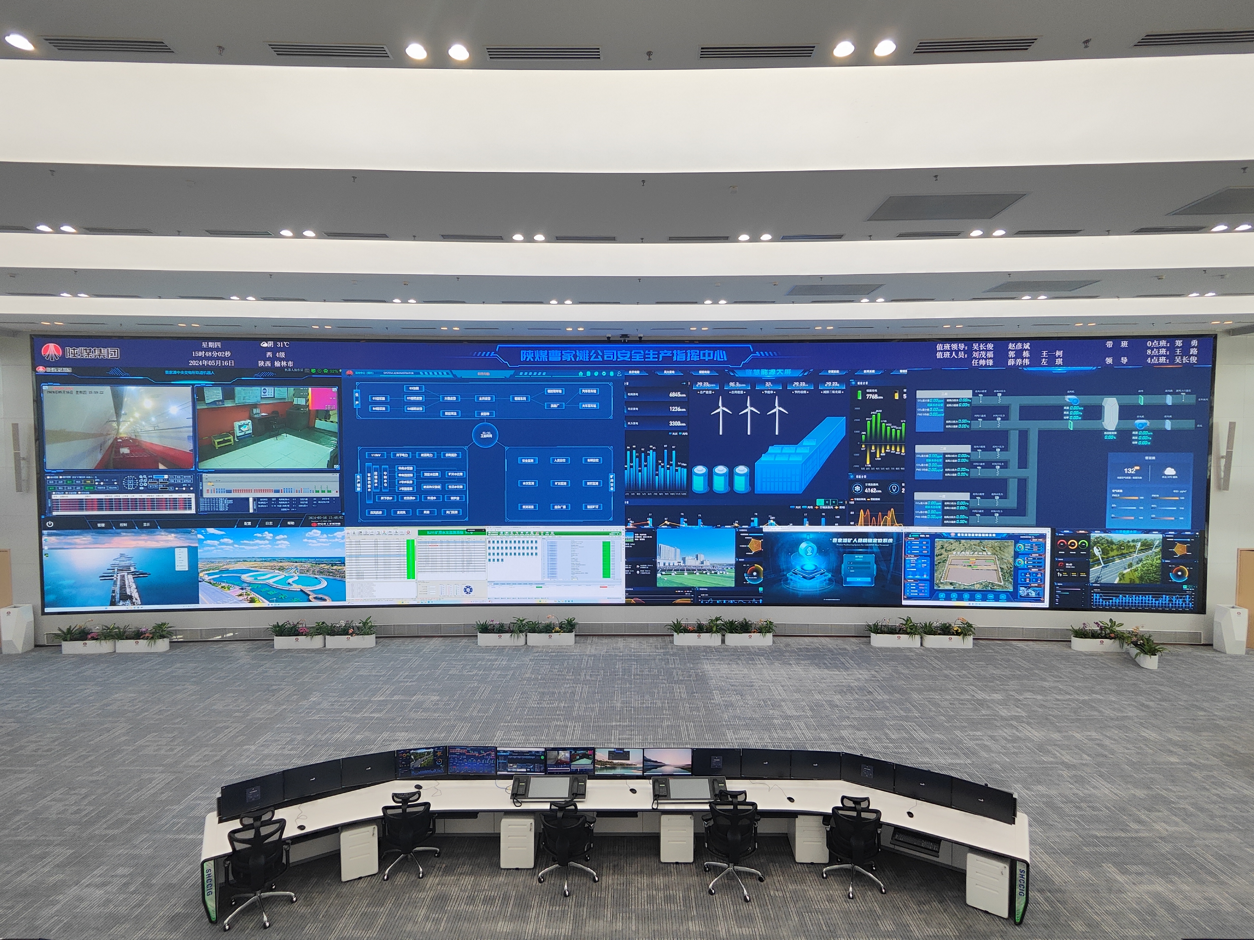 非凡国际·(中国游)体育官方网站