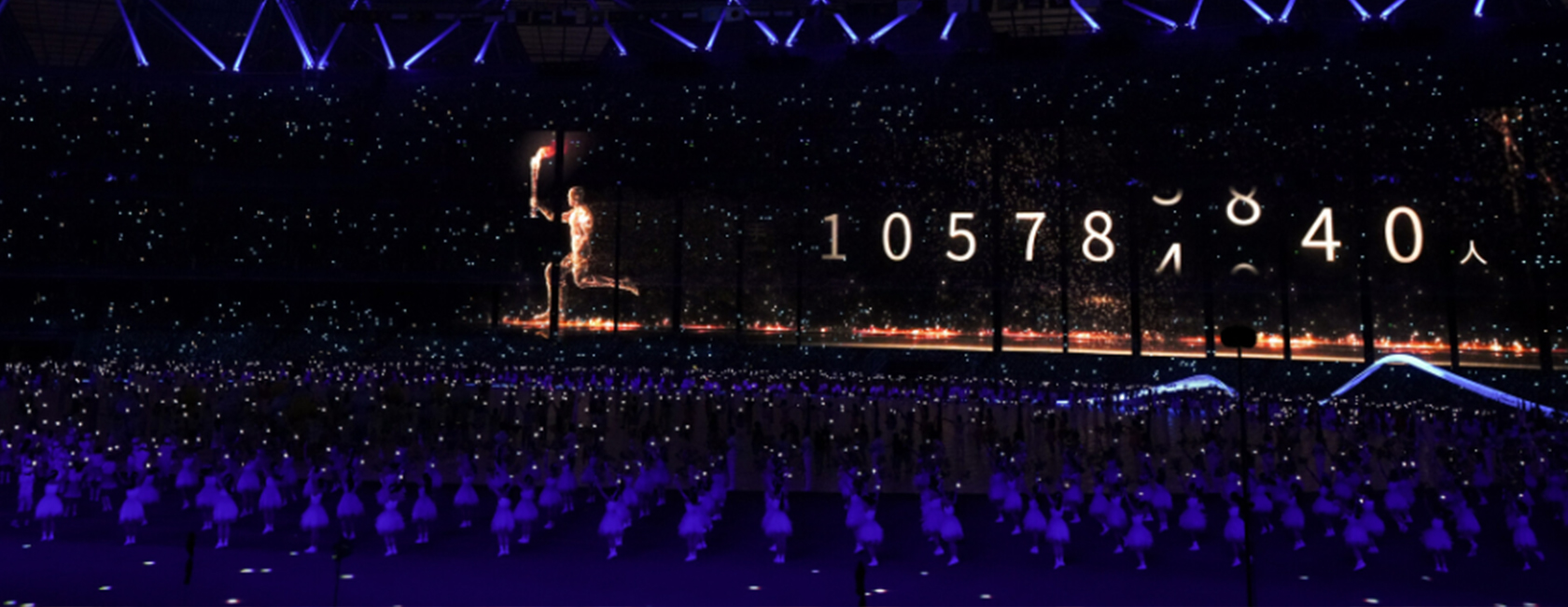 OptiTrack动捕技术助力 杭州亚运会开幕式首个数字人点火