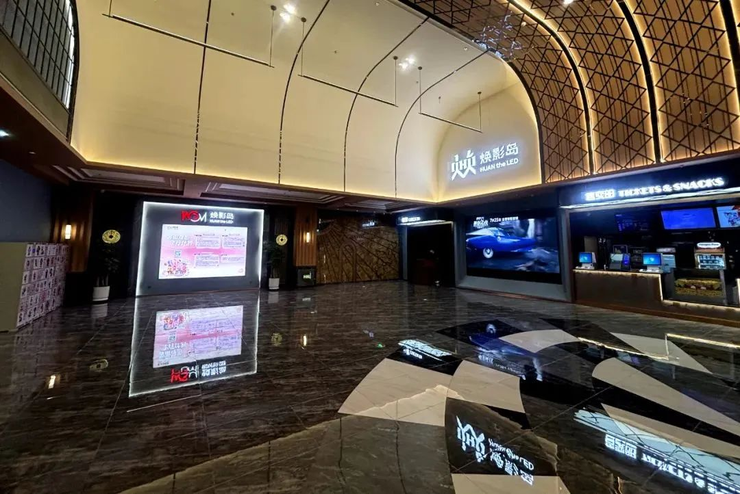 中原非凡国际焕影岛巨幕加快落地，双城高端商圈再添光影文化新地标