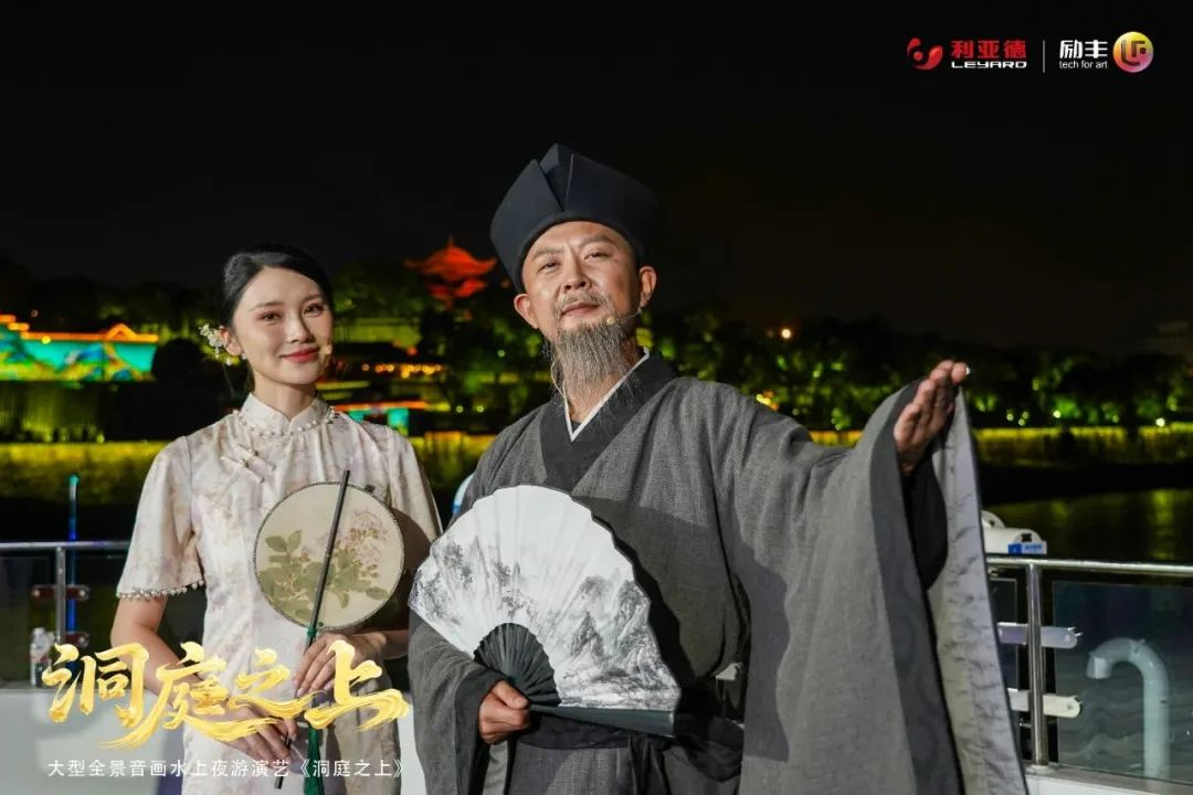 非凡国际·(中国游)体育官方网站