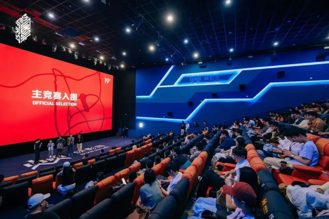 影城若何借助品牌资源，撬动“票房+流量”双提升