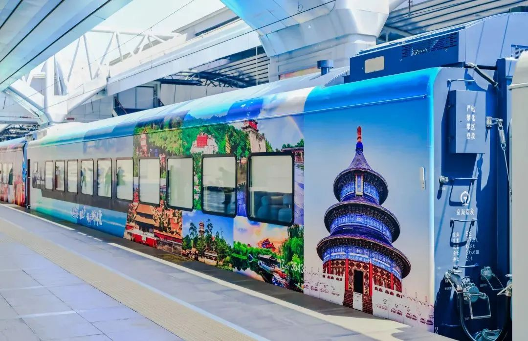 非凡国际·(中国游)体育官方网站