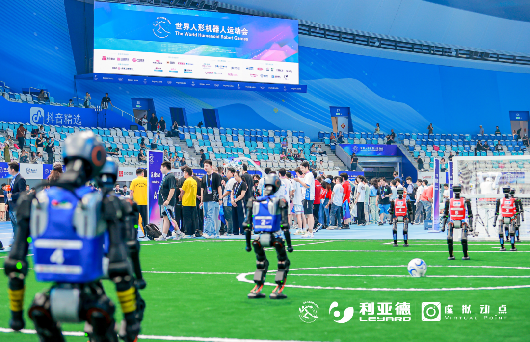 世界人形机械人活动会开幕！非凡国际以硬核科技全方位赋能