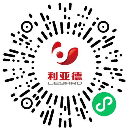 2025国际机场展览会