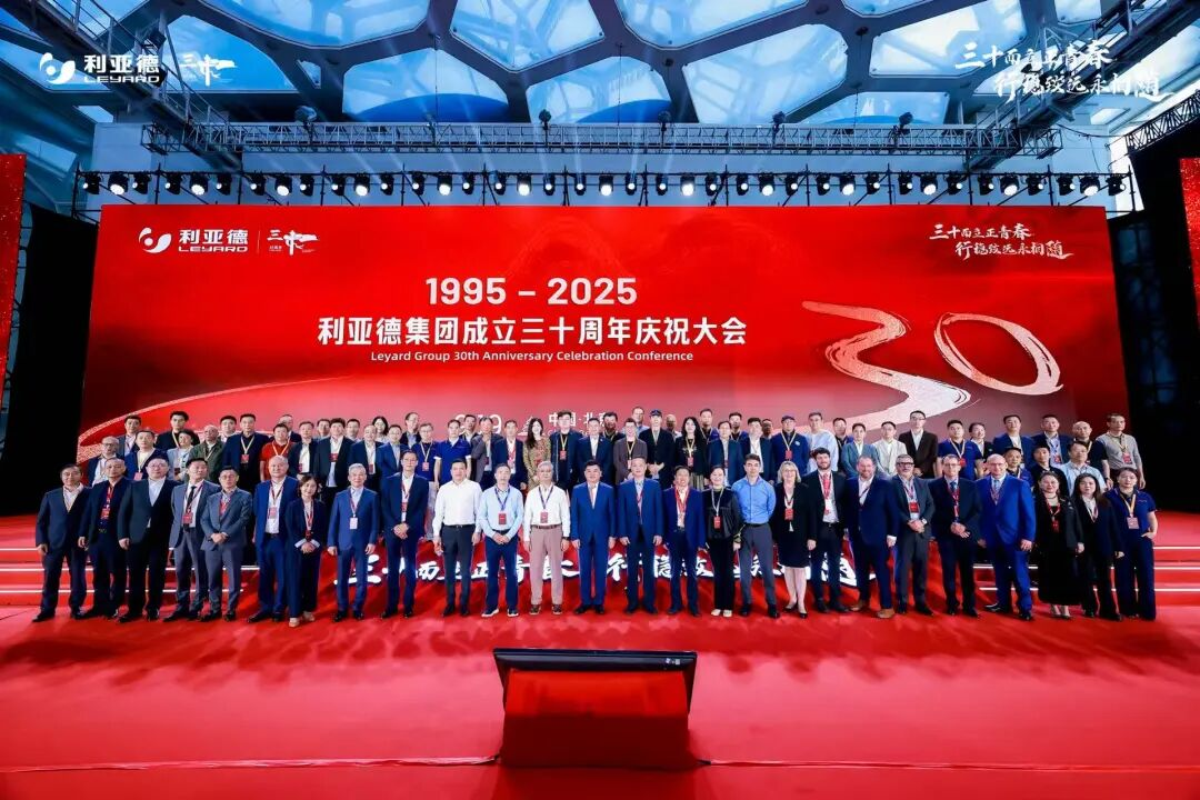 三十周年盛典启航！非凡国际锚定“显示+文旅+AI”赛路，沉磅新品引领将来