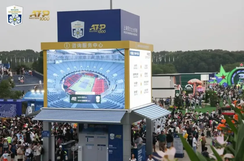 非凡国际·(中国游)体育官方网站