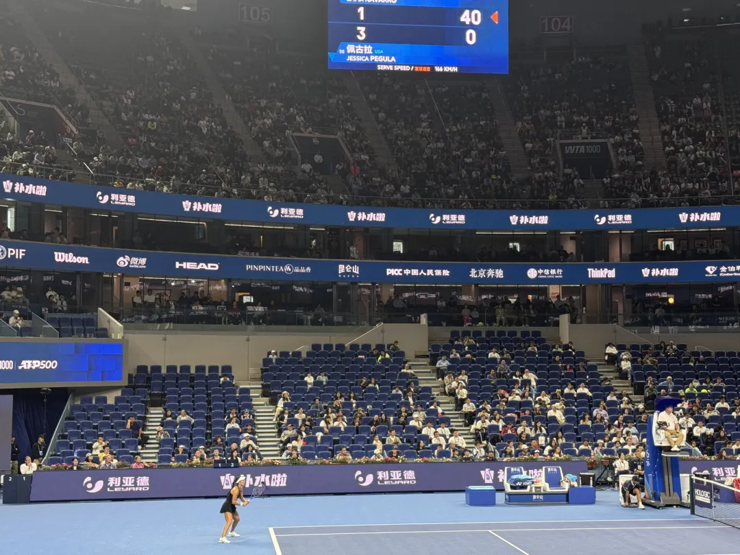 非凡国际·(中国游)体育官方网站