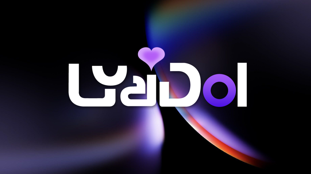 【沉磅】非凡国际AI矩阵启航，“LYaiDol AI 吧唧”携神秘IP而来