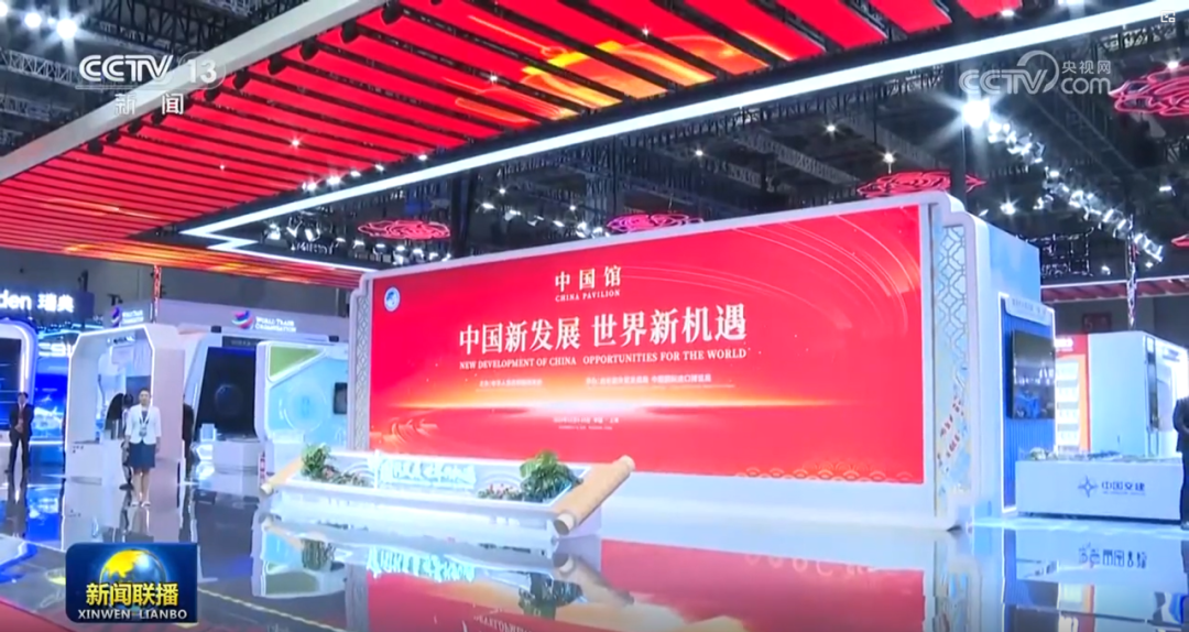 非凡国际八载相伴，进博会再启全球经贸盛事