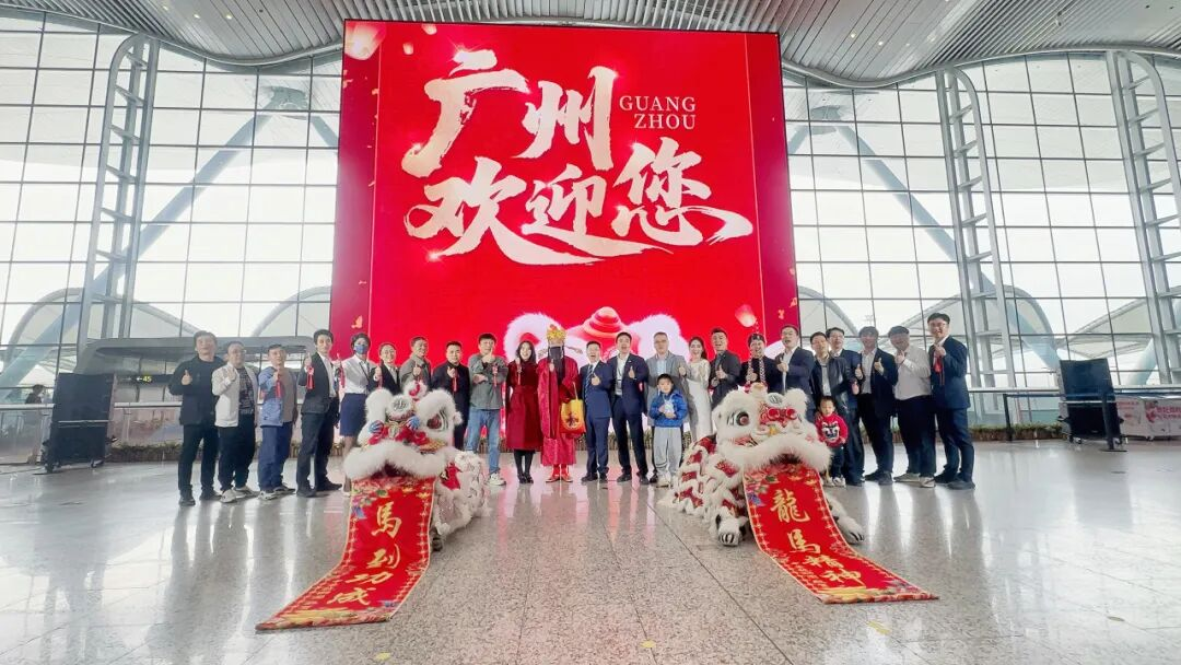 全球最大航站楼裸眼3D大屏开幕！非凡国际再度携手白云机场打造“综合文旅主张地”