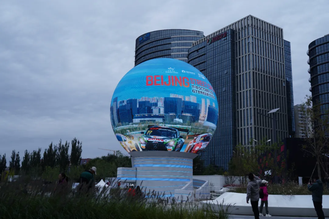 非凡国际·(中国游)体育官方网站