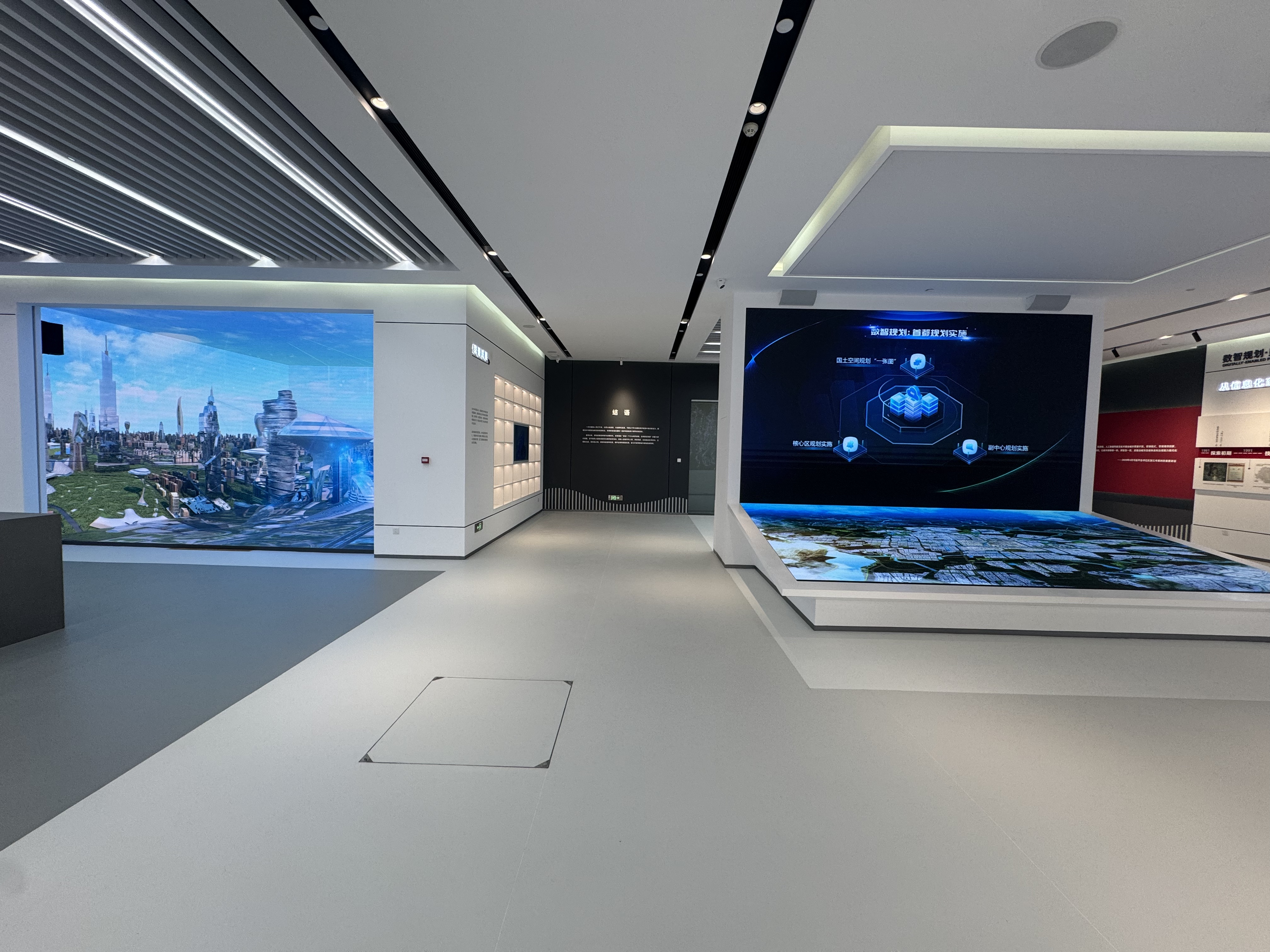 非凡国际·(中国游)体育官方网站