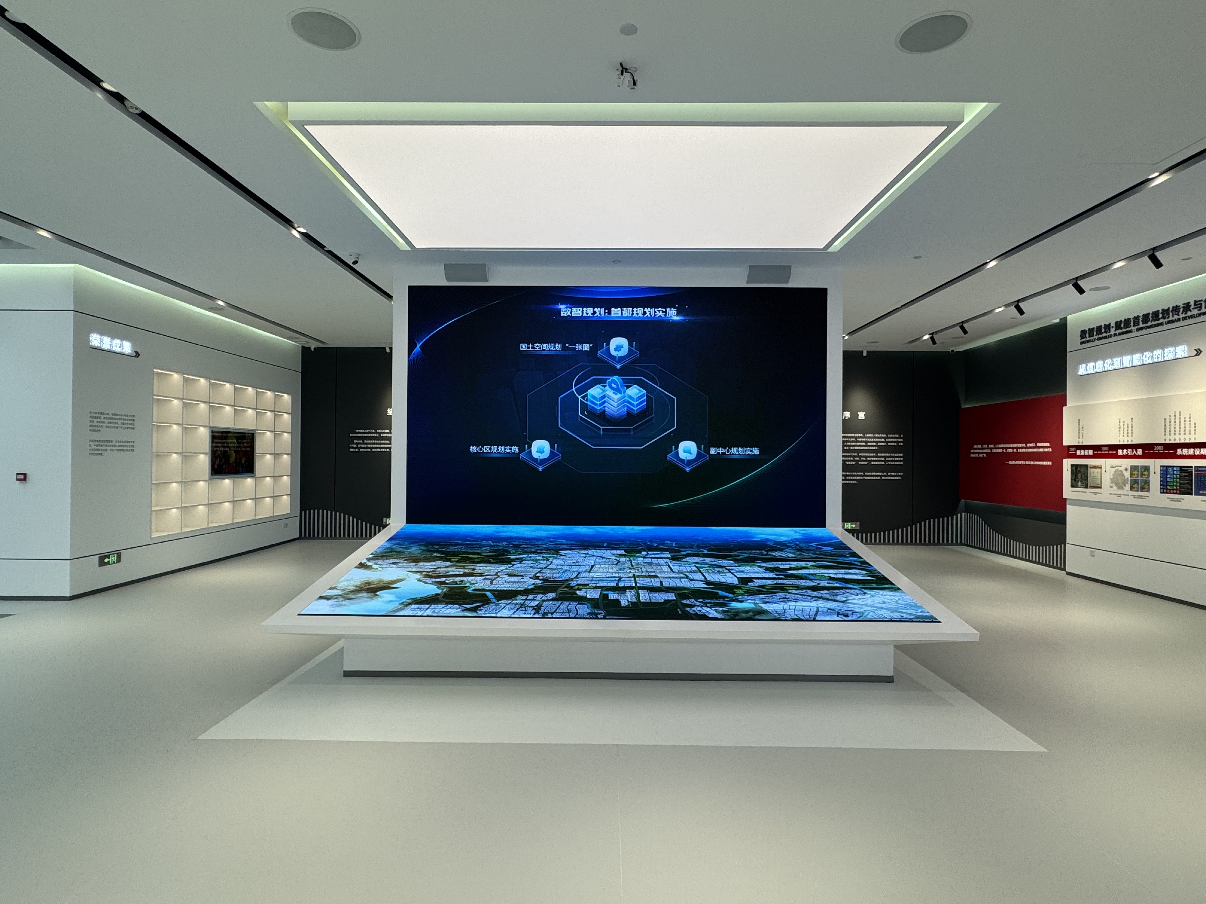 非凡国际·(中国游)体育官方网站